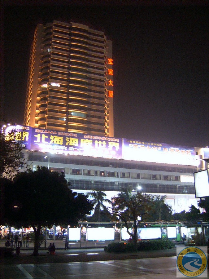 北海夜色.jpg