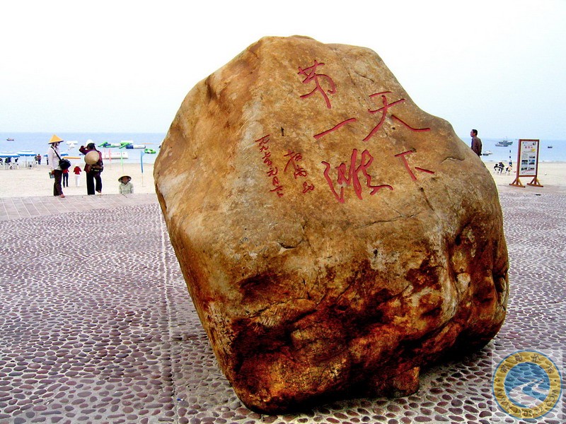 北海-银滩.jpg