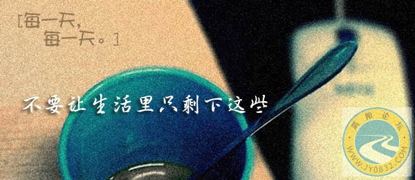 可不可以…………
