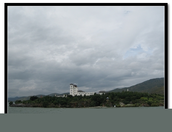 远观“南诏风情岛”