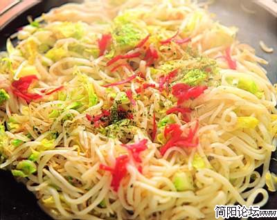方便面