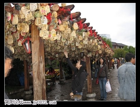 东巴许愿风铃.JPG