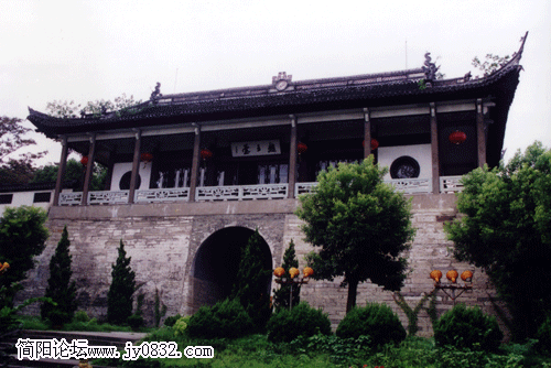 越王台.gif