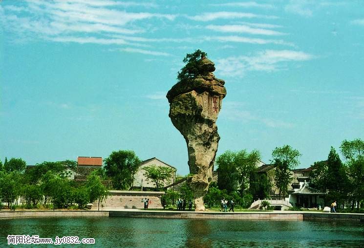 柯岩云骨.jpg