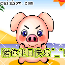 CAVAQPVJ.gif