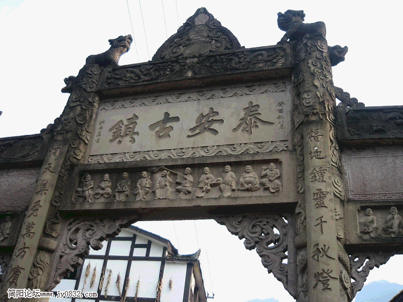 2.gif
