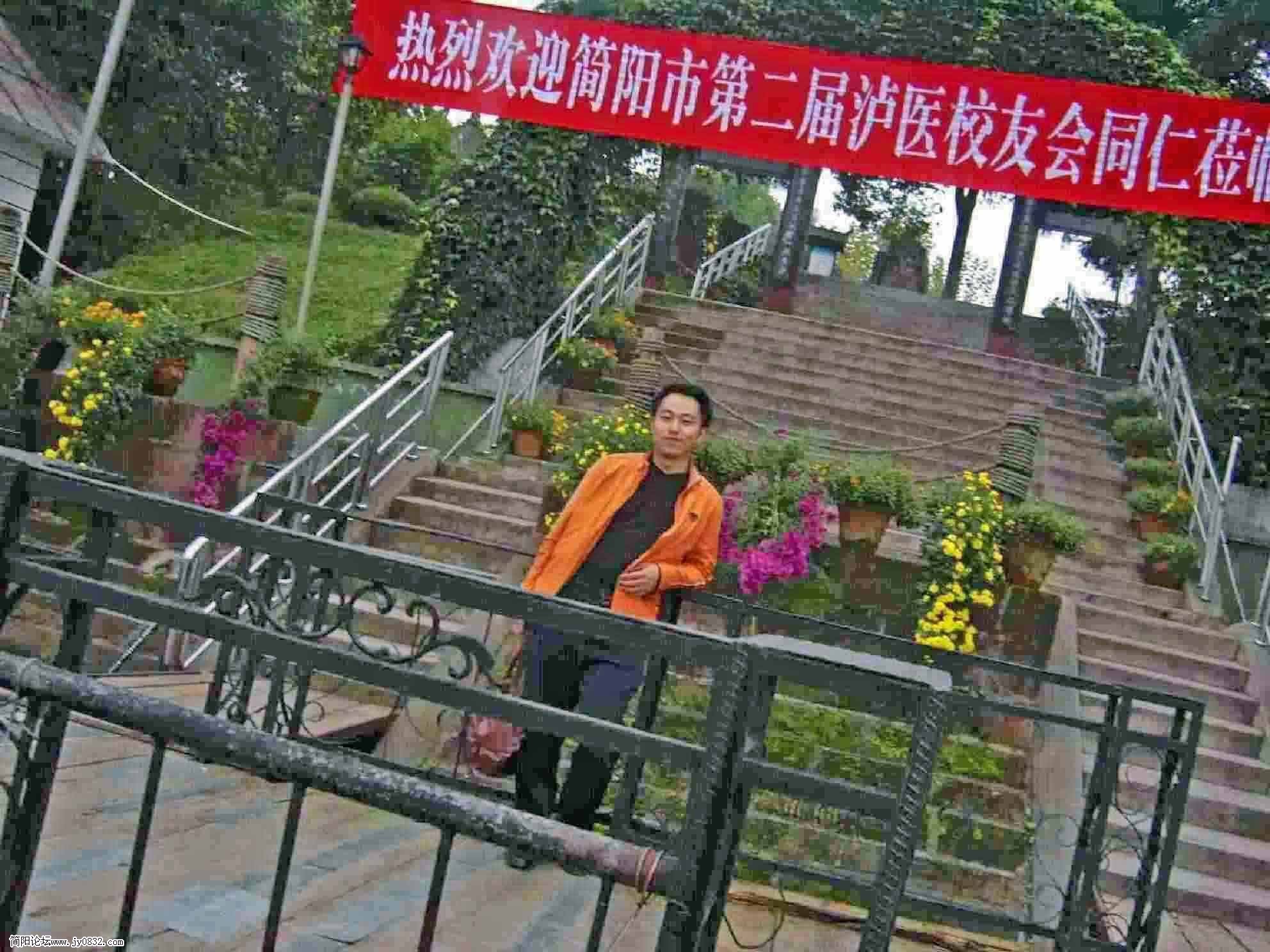 PIC_0082_edited.JPG