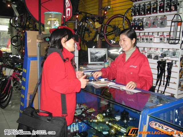 2007111114522132702.jpg