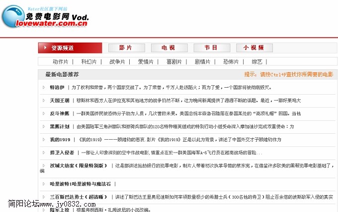 新建 BMP 图像.JPG