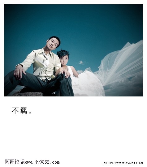 婚纱 (26).jpg