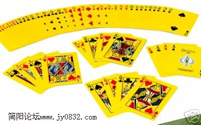 magic911,20060505101239.jpg