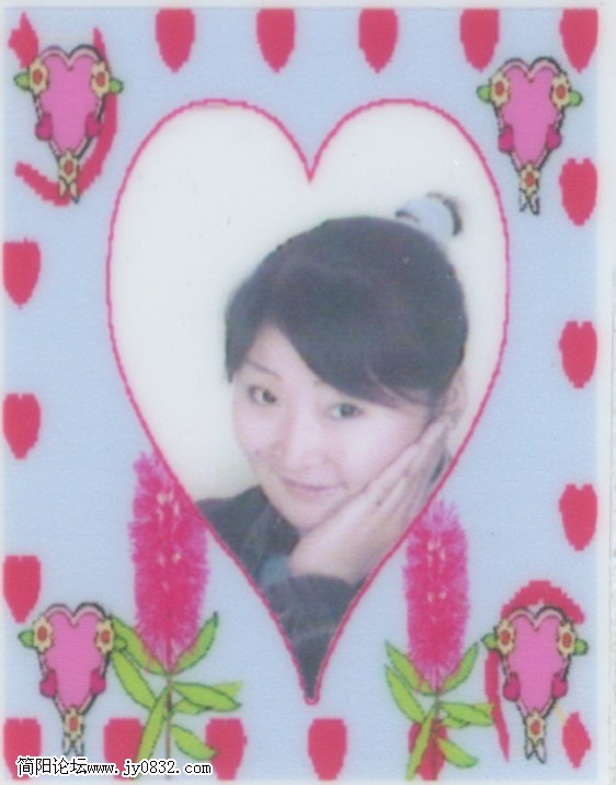 xiao.JPG