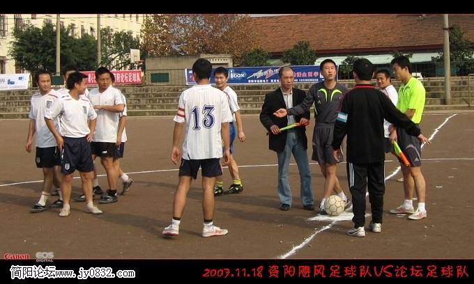 猜发球权