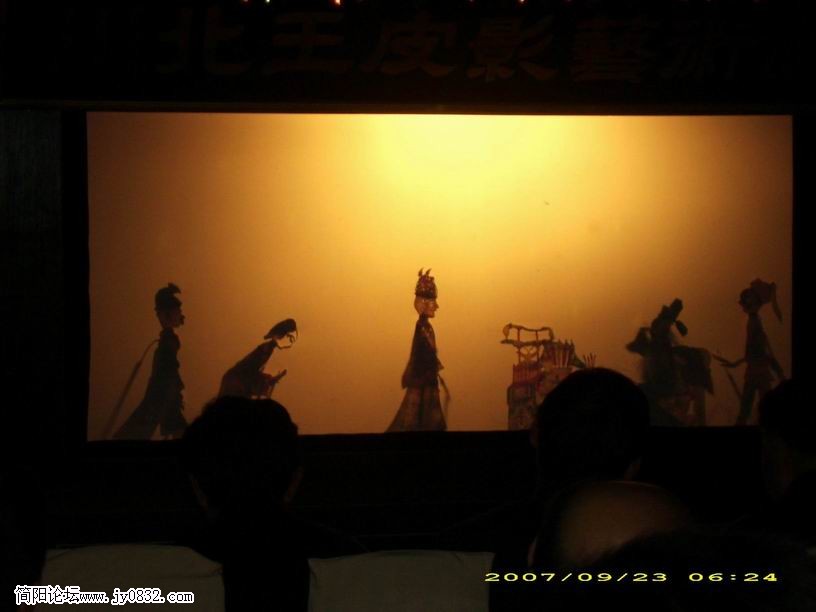 DSCI0048.JPG