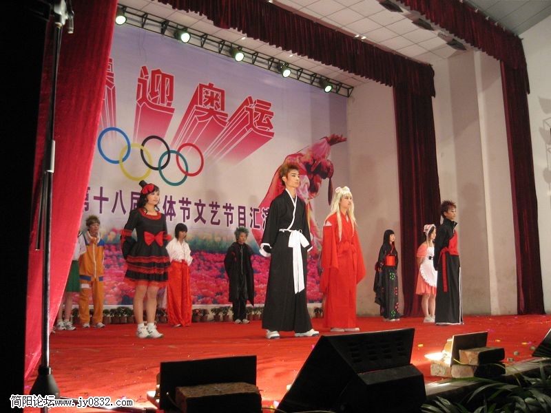 Cosplay  show