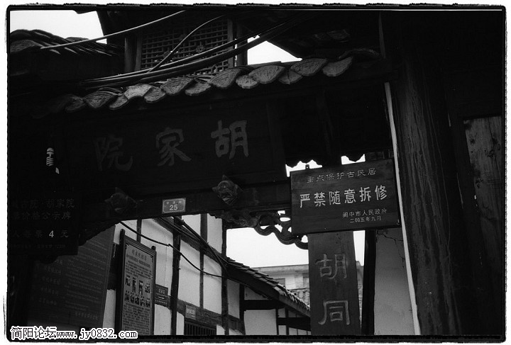 保护建筑.jpg