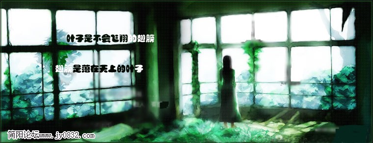 也许该停下脚步^^