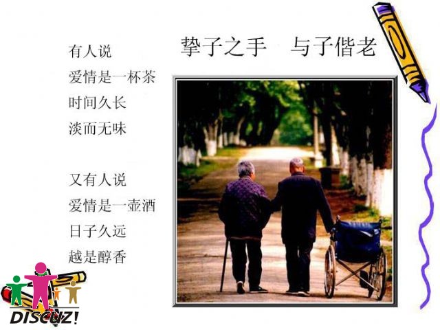 组图10.jpg