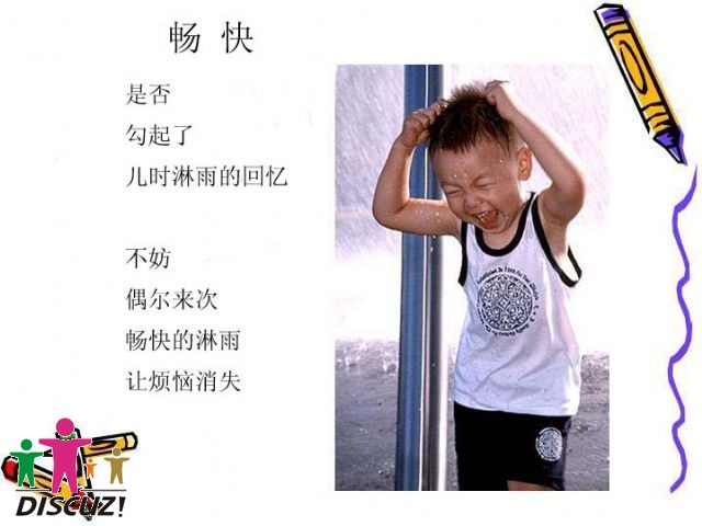 组图9.jpg