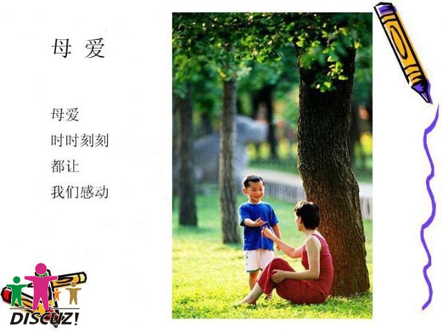 组图3.jpg