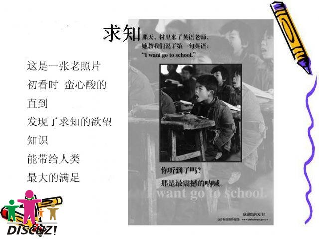 组图5.jpg