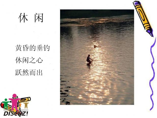 组图4.jpg