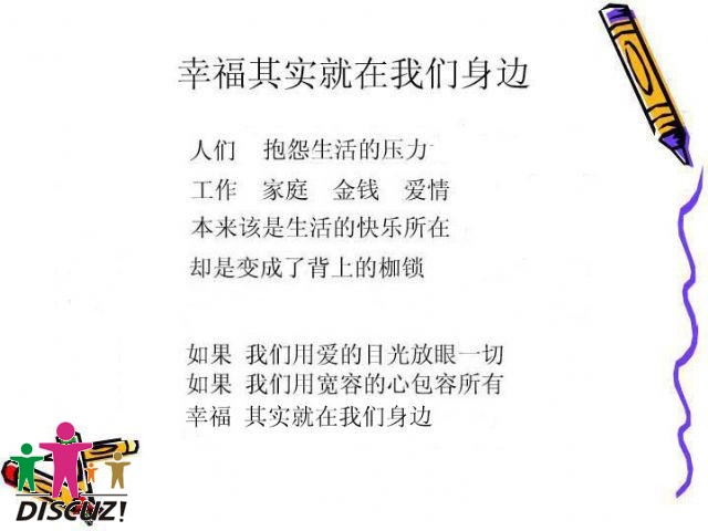 组图1.jpg
