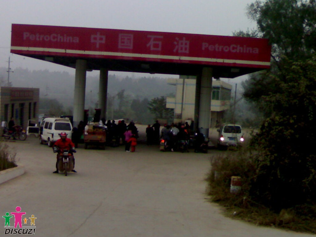 20071125310.jpg