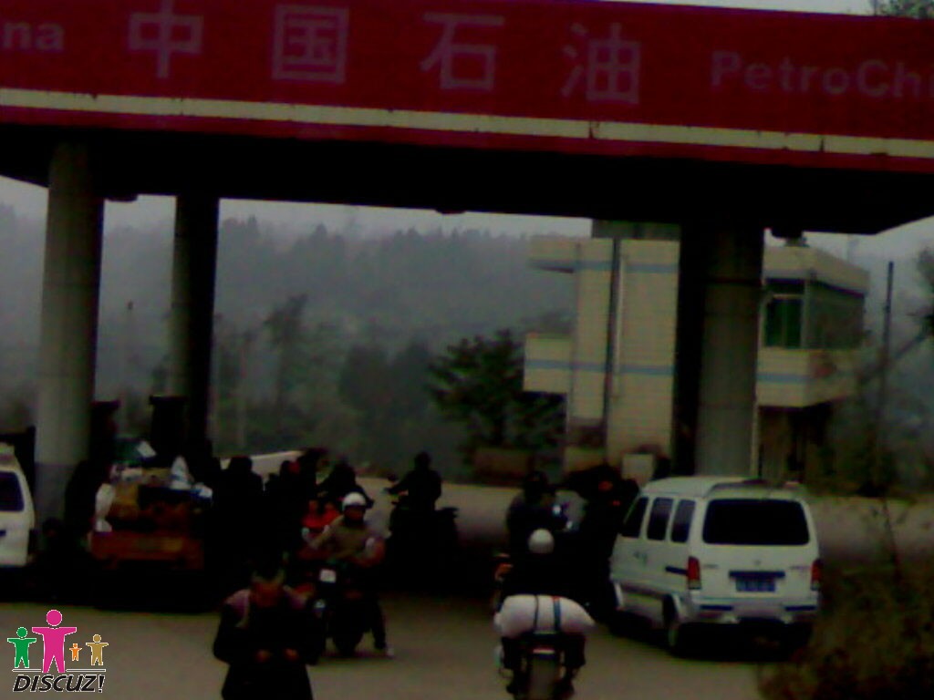 20071125311.jpg