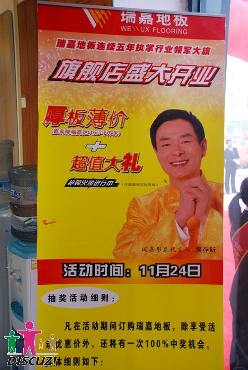 还有很多精美礼品哈！