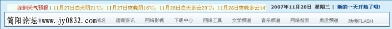 这是演示图