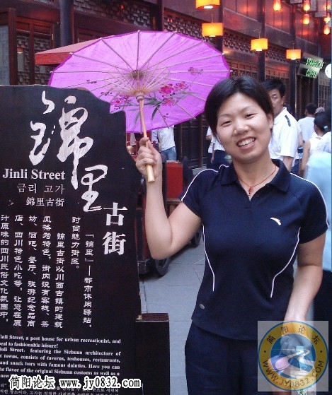 予欢.jpg