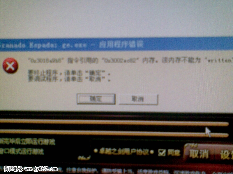 图像022.jpg