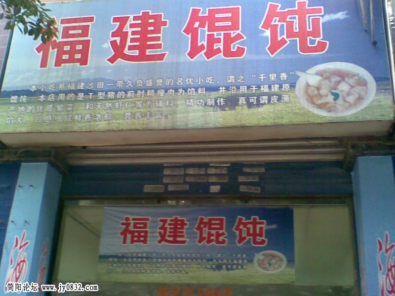图像093.jpg