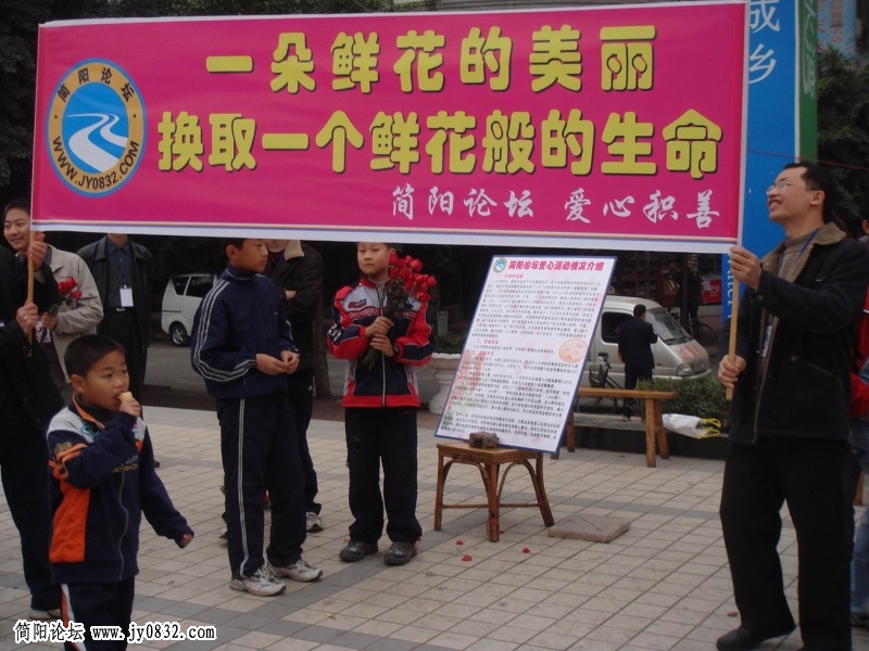 2我们的愿望.JPG