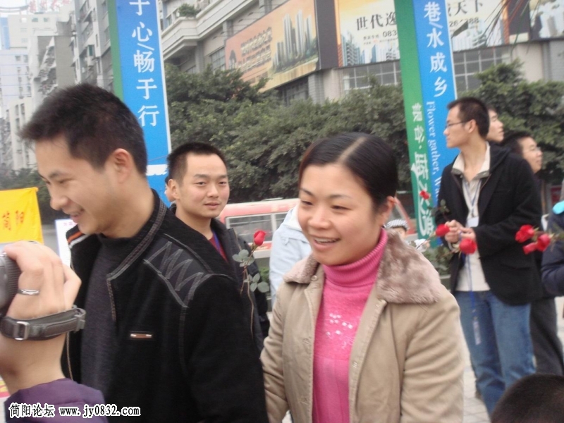 9开心献爱.JPG