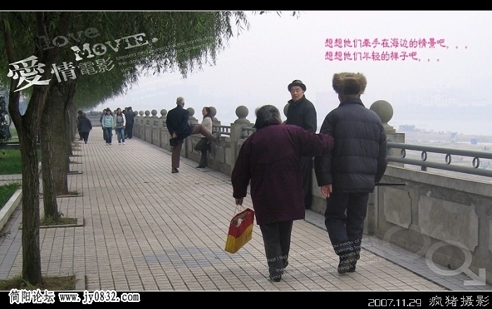 浪漫牵手B.jpg