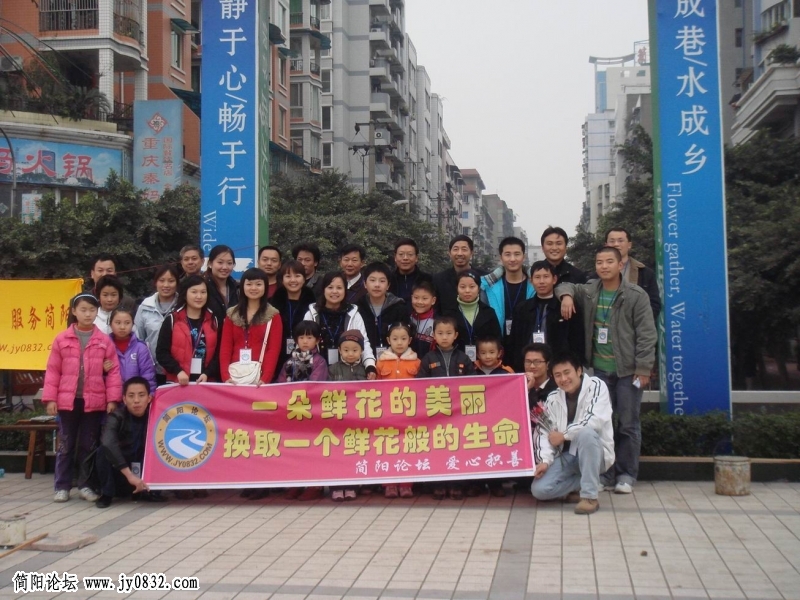 14参加活动部分坛友合影.JPG