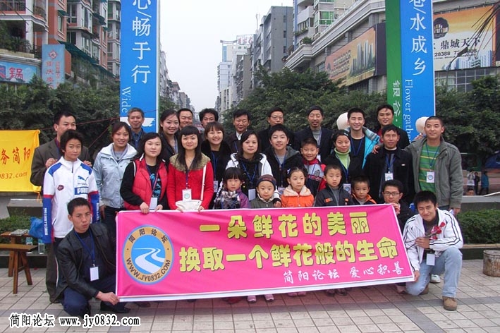 参与活动的坛友