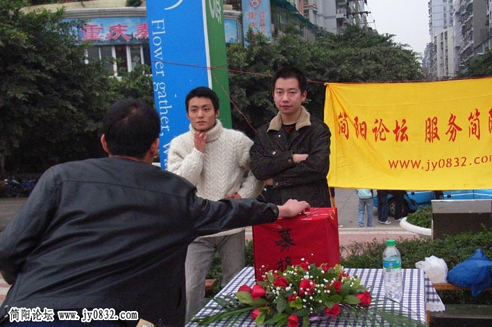又有一位朋友献爱心