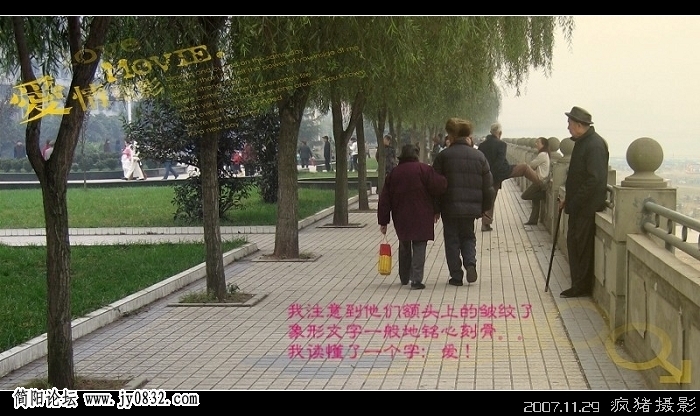 浪漫牵手C.jpg