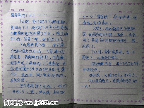 照片 011.jpg
