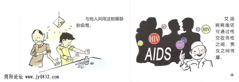 扫描0004_调整大小.jpg