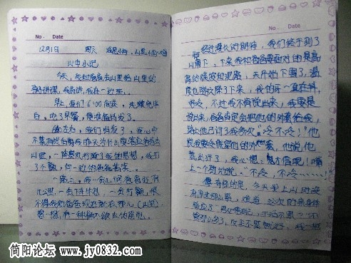 照片 009.jpg
