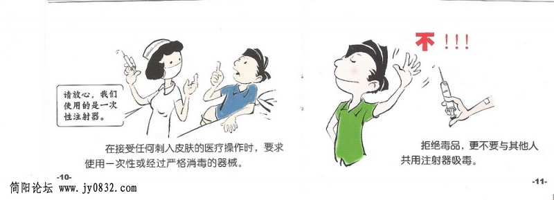 扫描0007_调整大小.jpg