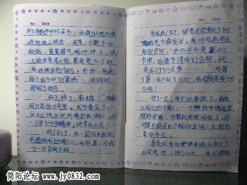 照片 010.jpg