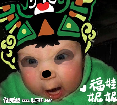 中国福娃