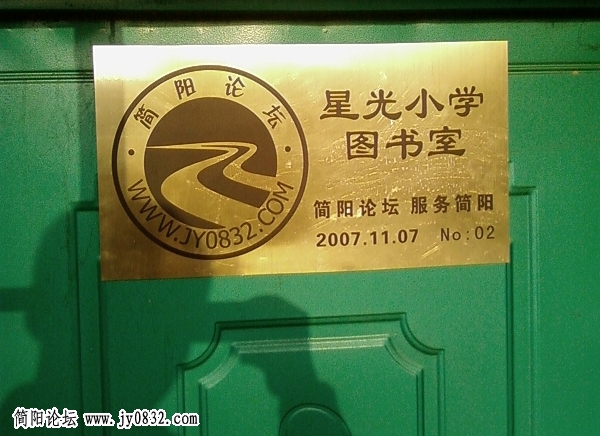 SP_A1620.jpg