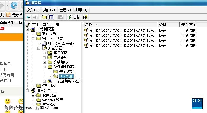 图1.JPG