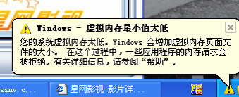 咋回事？.jpg